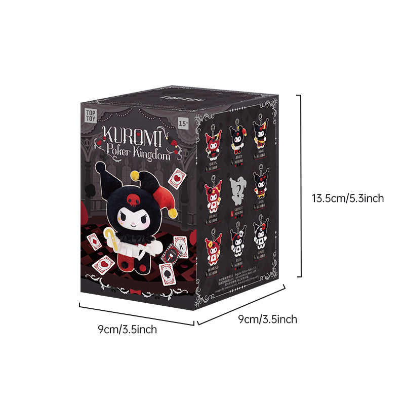 KUROMI ポーカーキングダムシリーズ ぬいぐるみペンダント ブラインドボックス size 2
