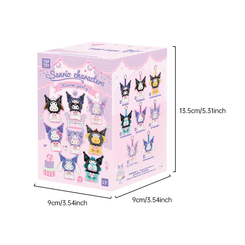 Sanrio Characters Kuromi Party Keychain Series Plush Blind Box size 2
