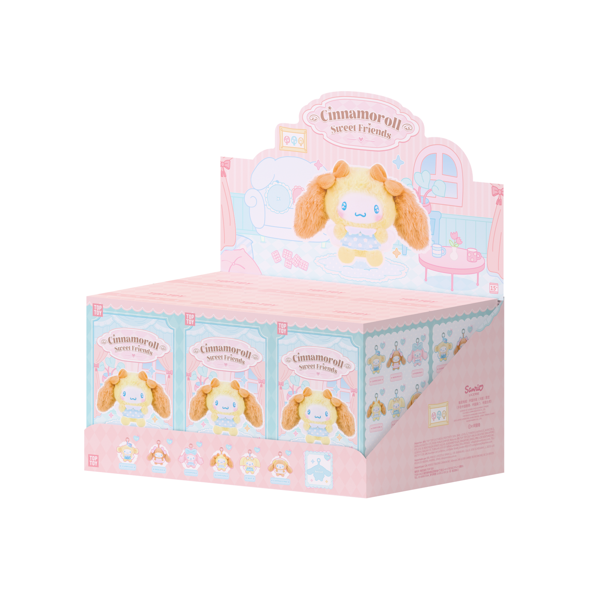 Cinnamoroll Sweet Friends Series Plush Pendant Blind Box