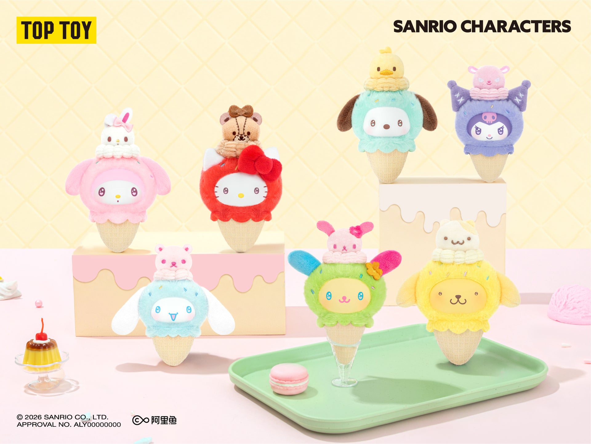 Sanrio characters Ice Cream Cone Stacking Series Plush Pendant Blind Box