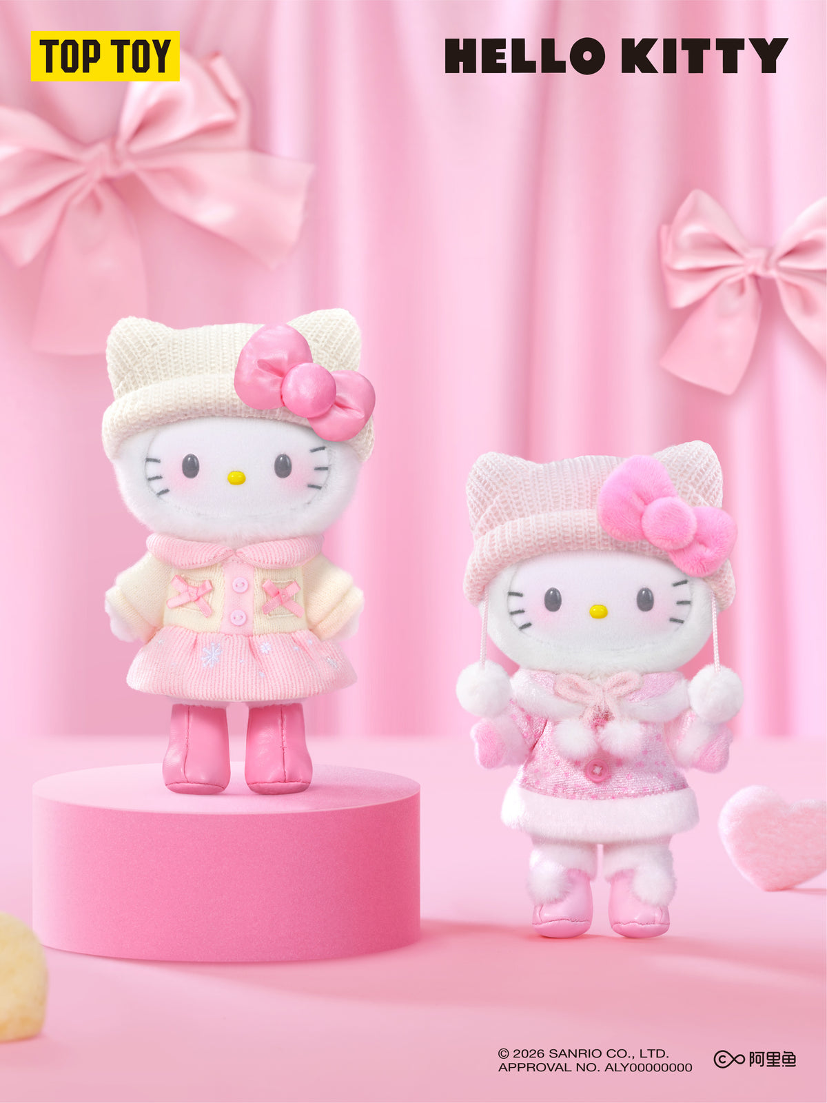 Hello Kitty Fluffy Outfit Series Plush Pendant Blind Box