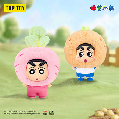 CRAYON SHINCHAN Mini Fruits & Veggies Series Pendant Blind Box
