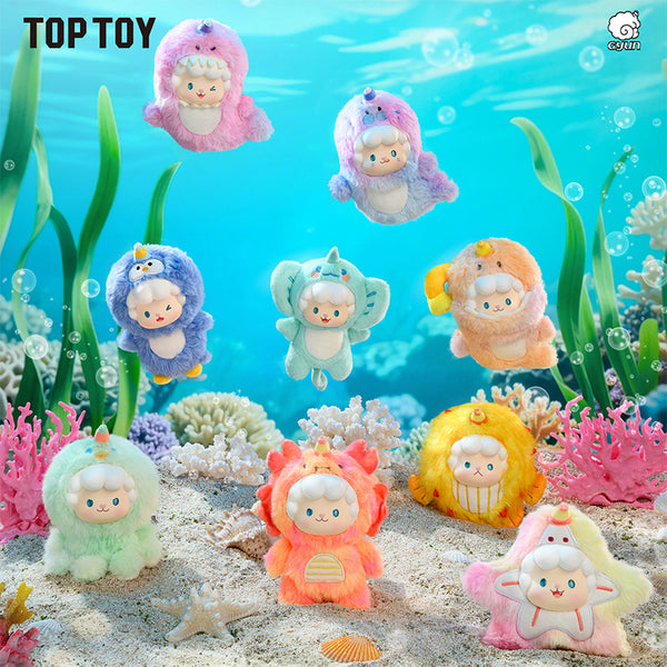 ギュン 海の冒険シリーズ ぬいぐるみ ブラインドボックス – TOPTOY