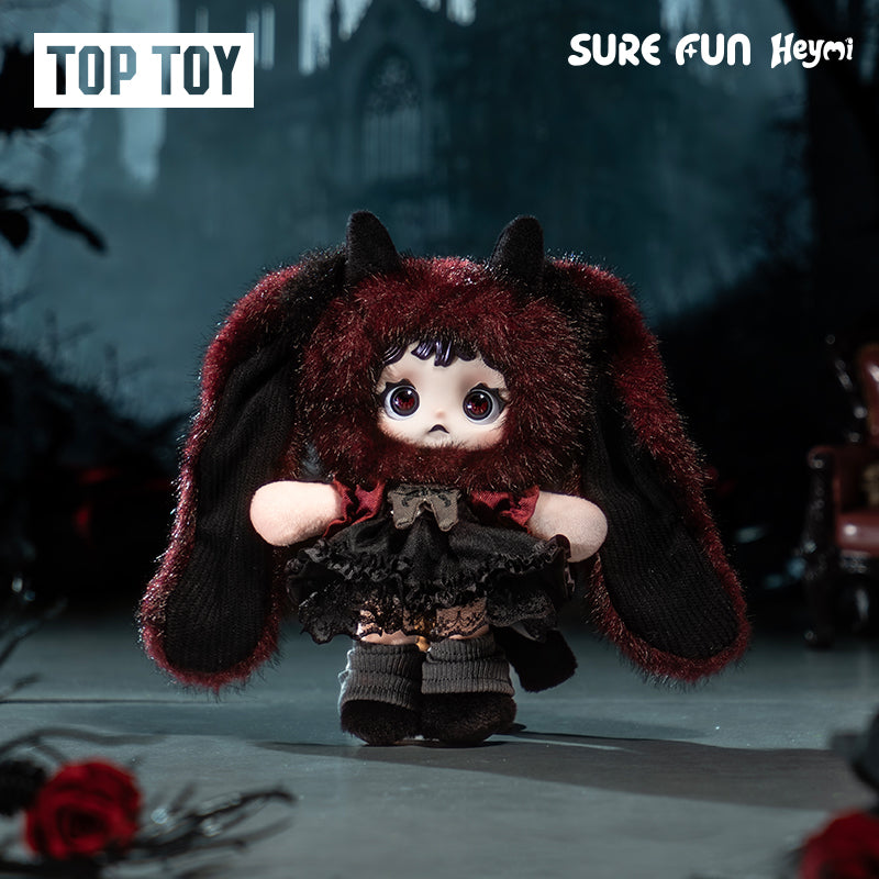 Heymi Witch's Game Series Plush Doll Blind Box