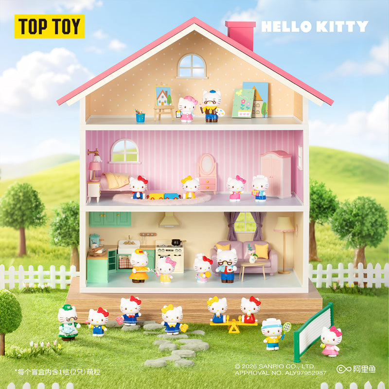 Hello Kitty Little Family Series Figures Blind Box (2pcs / Box)
