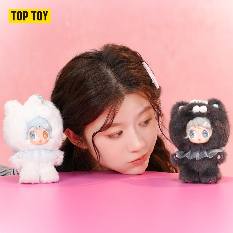 Boîte aveugle à breloques en peluche Sisi Pet Queen Series