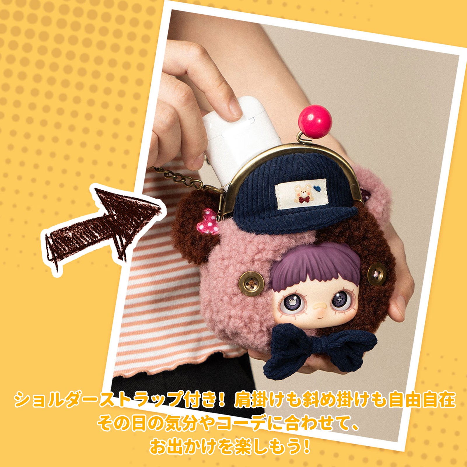 MayMei Cute Pet Little Pocket Series Plush Doll Blind Box – TOPTOY