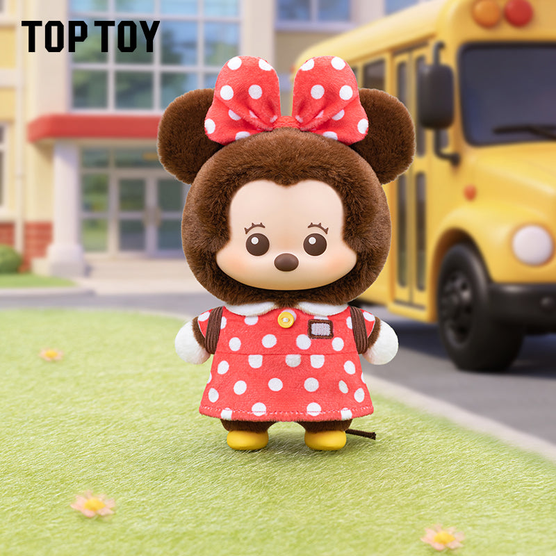 DISNEY Mickey Mouse Family Mini Backpack Series Vinyl Plush Keychain Charm Blind Box