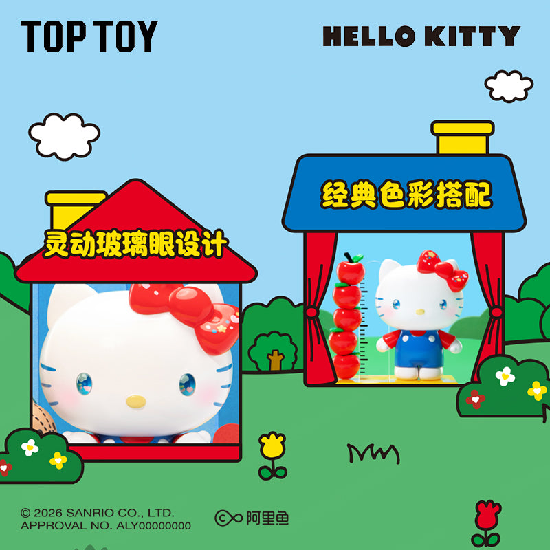 Hello Kitty Classic Revival Series Figure Blind Box