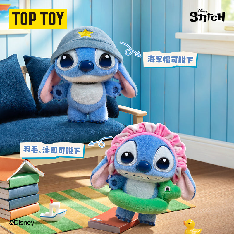 Disney Stitch in Cute Costumes Series Plush Charm Blind Box