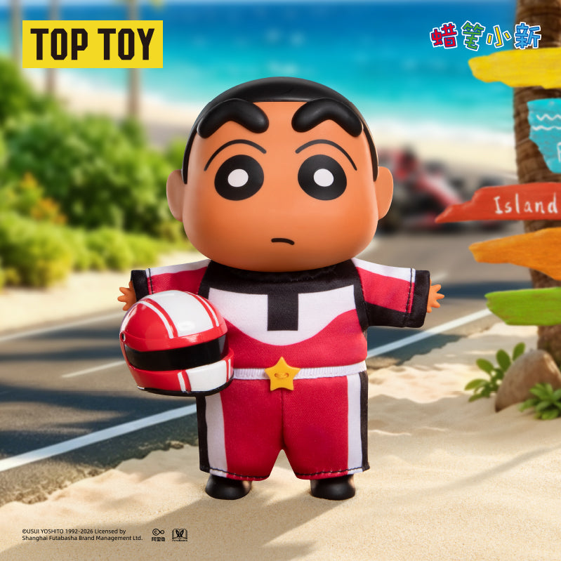 CRAYON SHINCHAN Go To The beach Series Plush Charm Blind Box