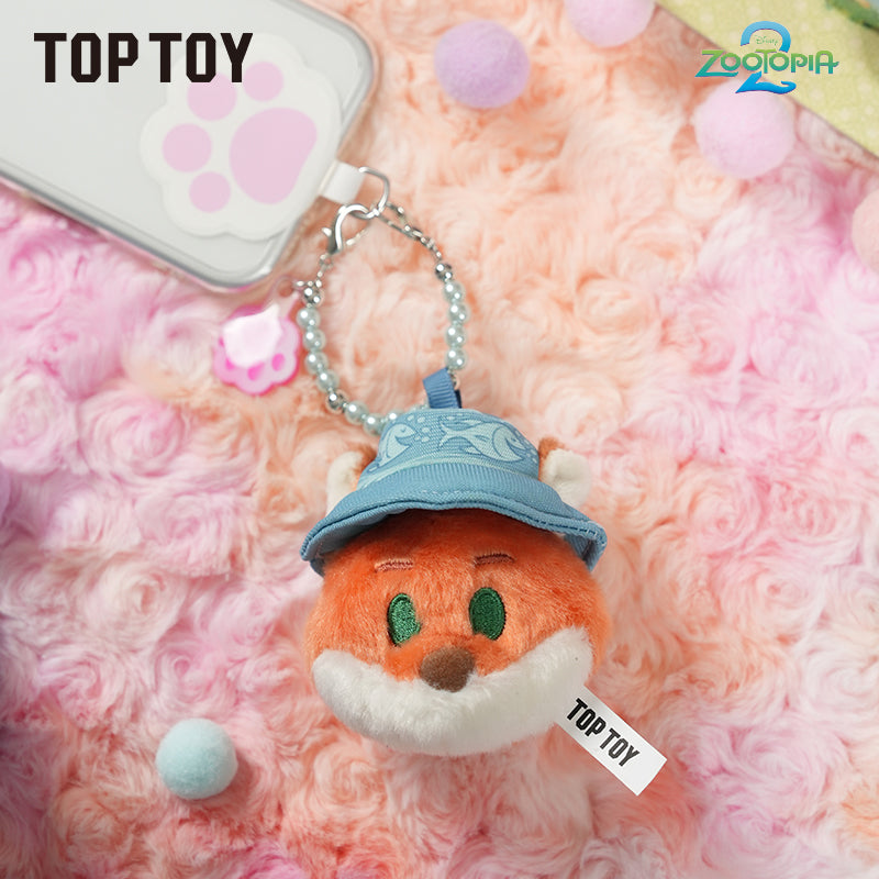 Zootopia 2 Vacation Getaway Series Plush Keychain Blind Box – TOPTOY