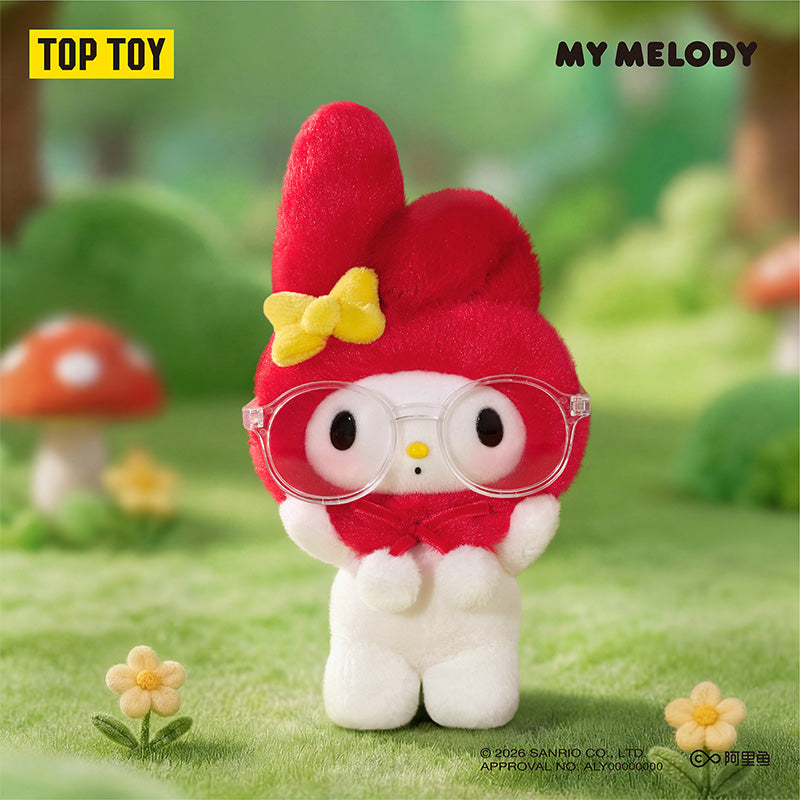 My Melody Classic Series Plush Pendant Blind Box