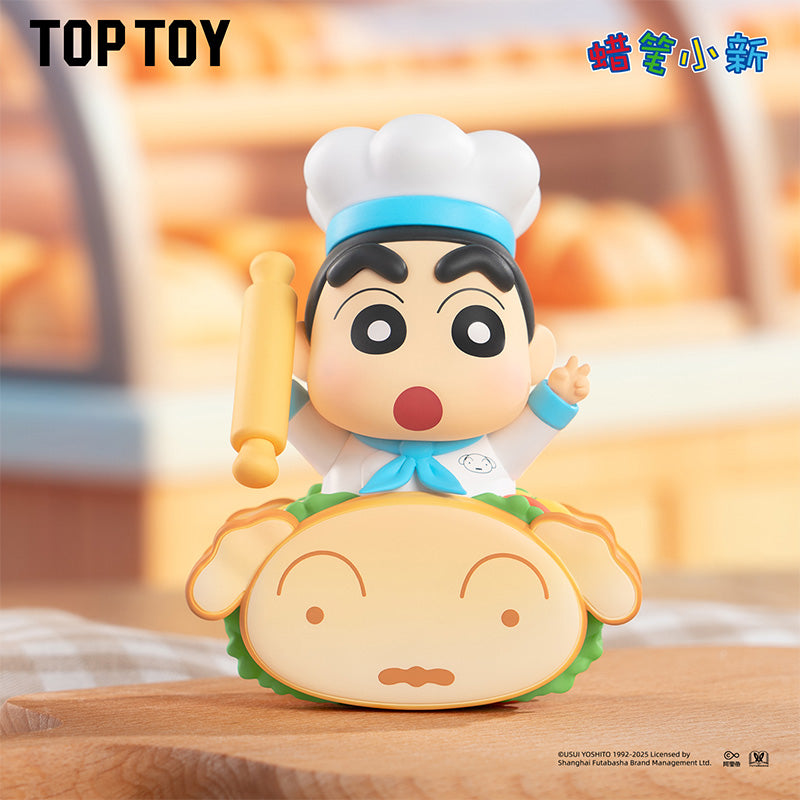 クレヨンしんちゃん おいしいカスカベシリーズ ブラインドボックス