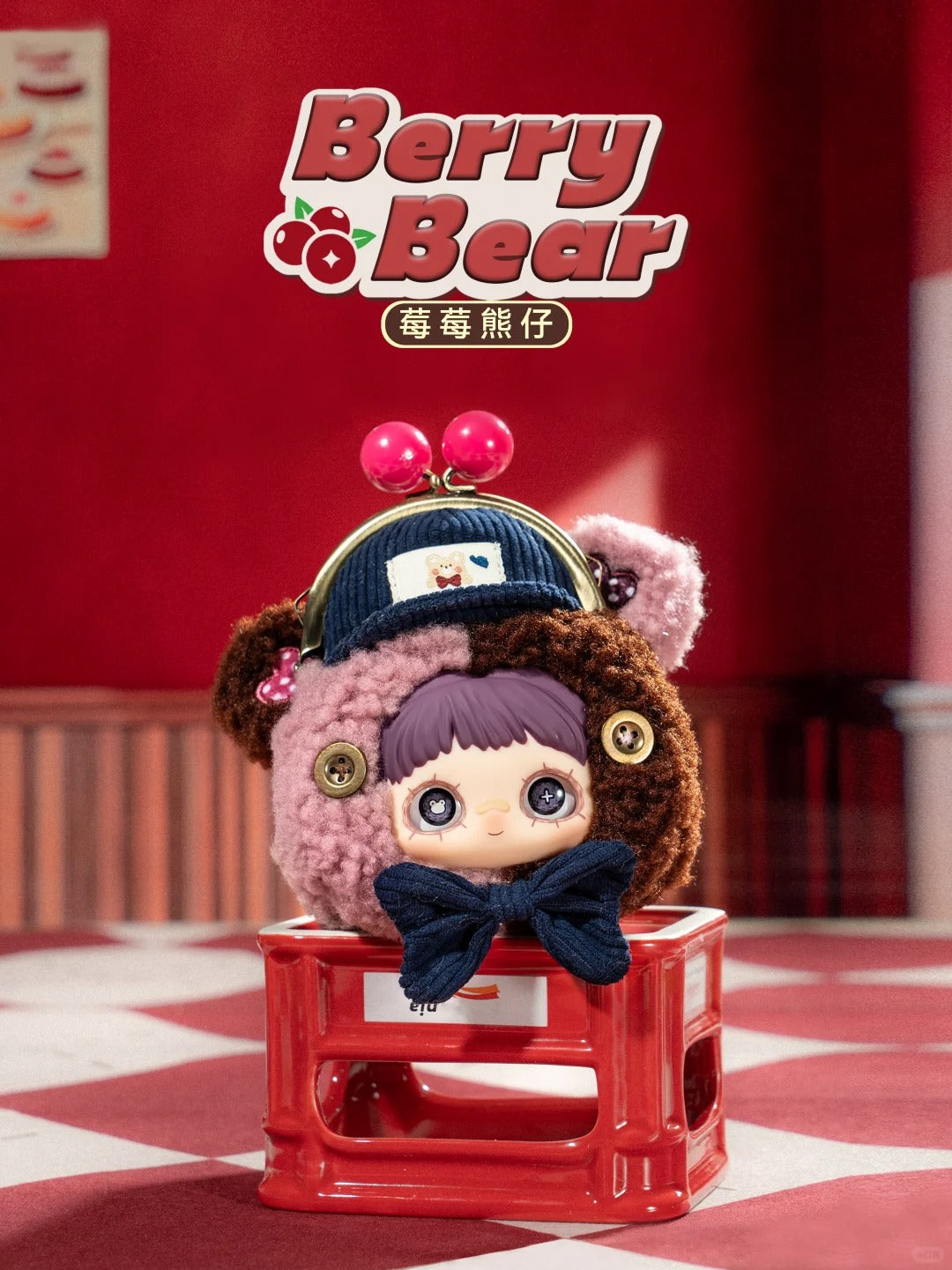 MayMei Cute Pet Little Pocket Series Plush Doll Blind Box