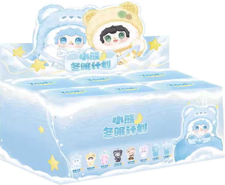YOOKI リトルベア冬眠計画 ぬいぐるみキーホルダーシリーズ ブラインド YOOKI リトルベア冬眠計画 ぬいぐるみキーホルダーシリーズ ブラインド