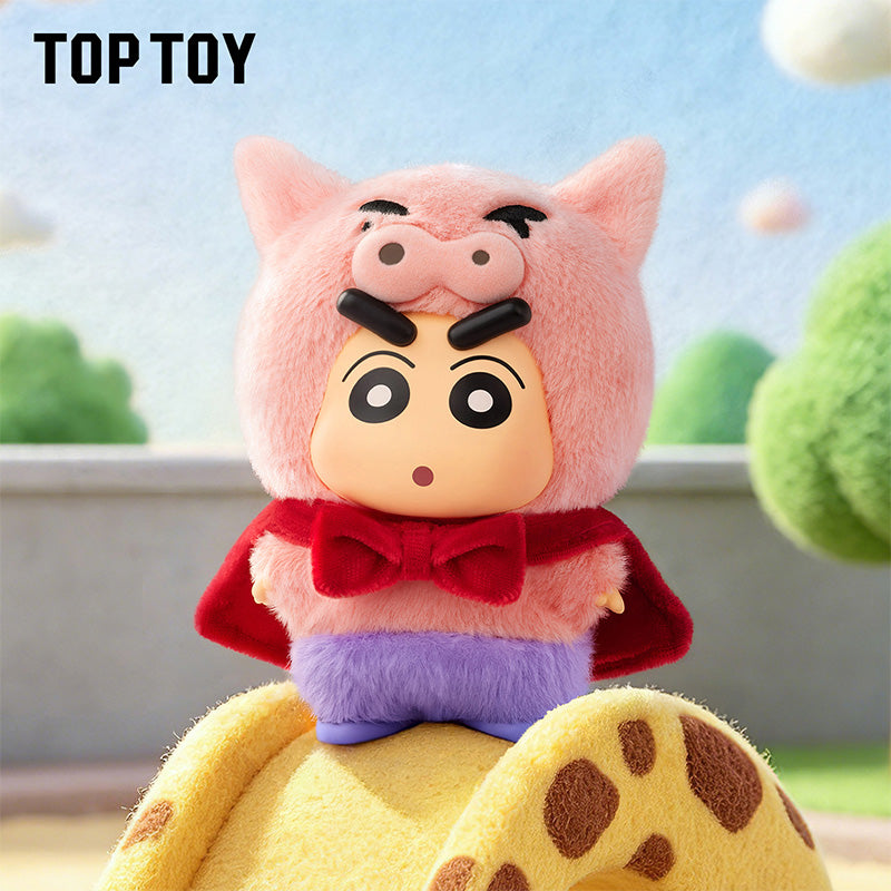 クレヨンしんちゃん アニマルシティシリーズ フィギュア ブラインド