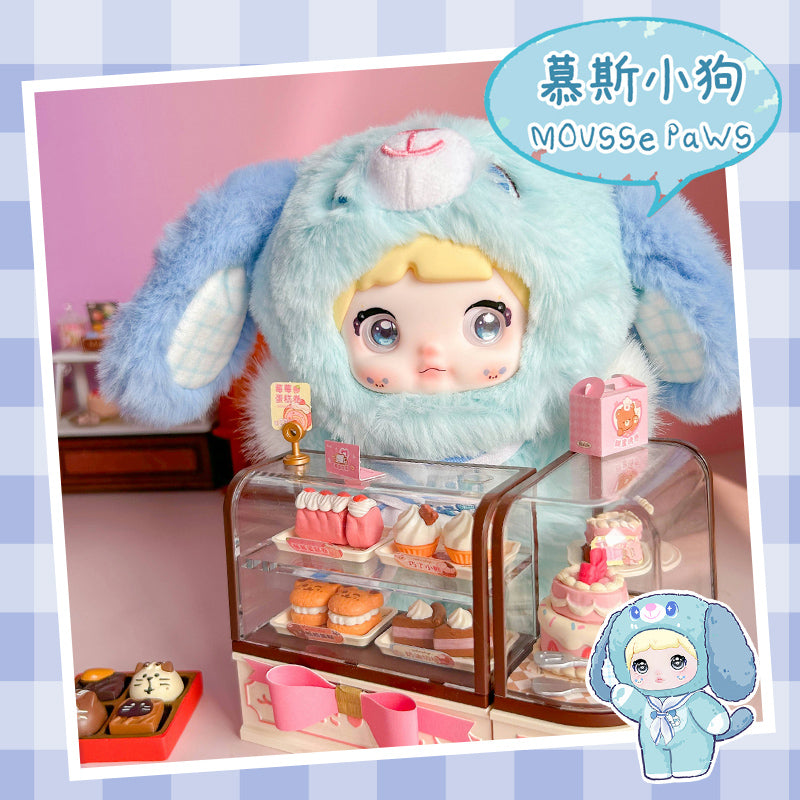 Nommi小狗日記系列毛絨盲盒