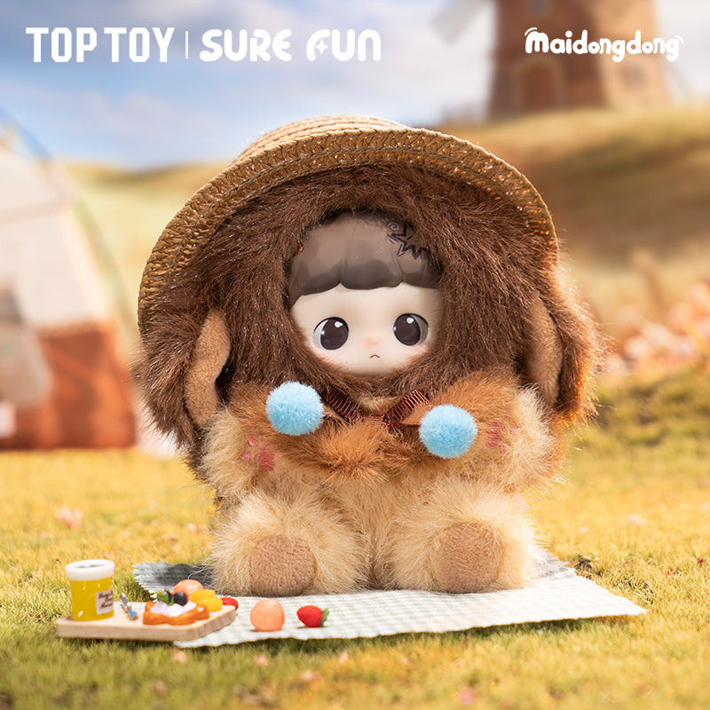 MaiDongDong-WarmWood Children's Whispers Series Plush Doll Blind Box