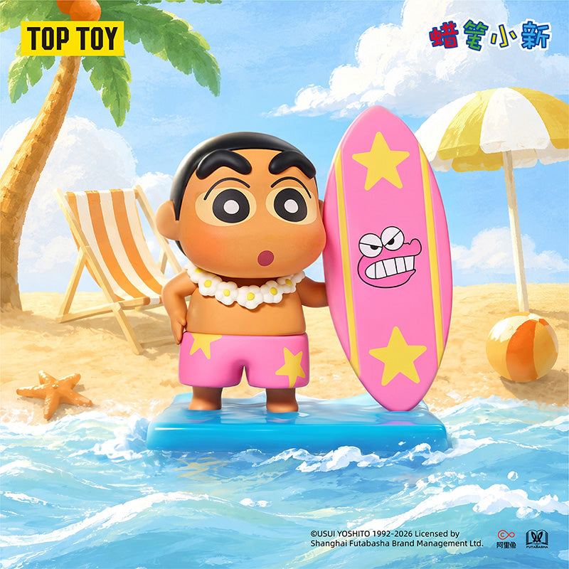 CRAYON SHINCHAN Tropical Island Holiday Series Figures Blind Box