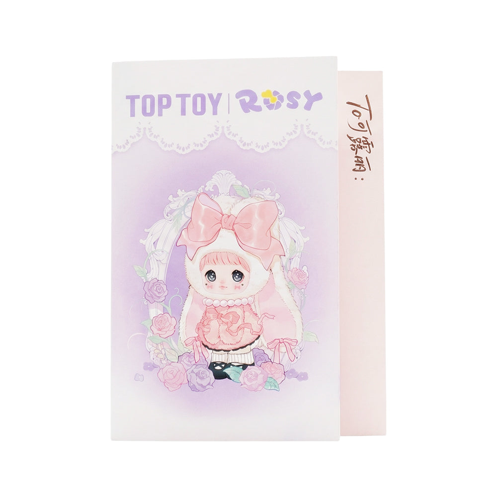 TOPTOY