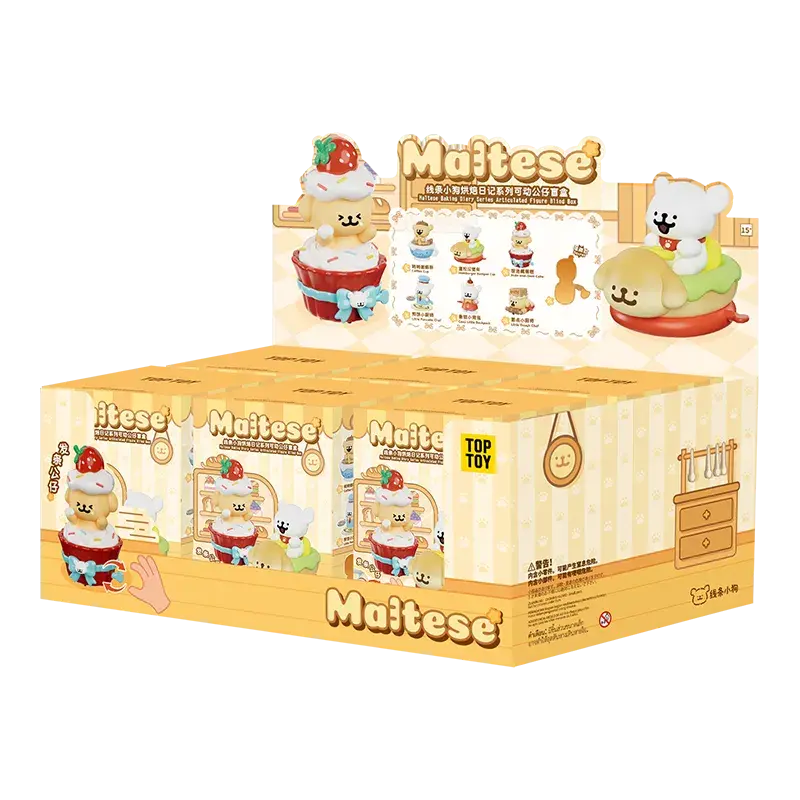 Maltese Baking Diary Serier Articulated Figure Blind Box