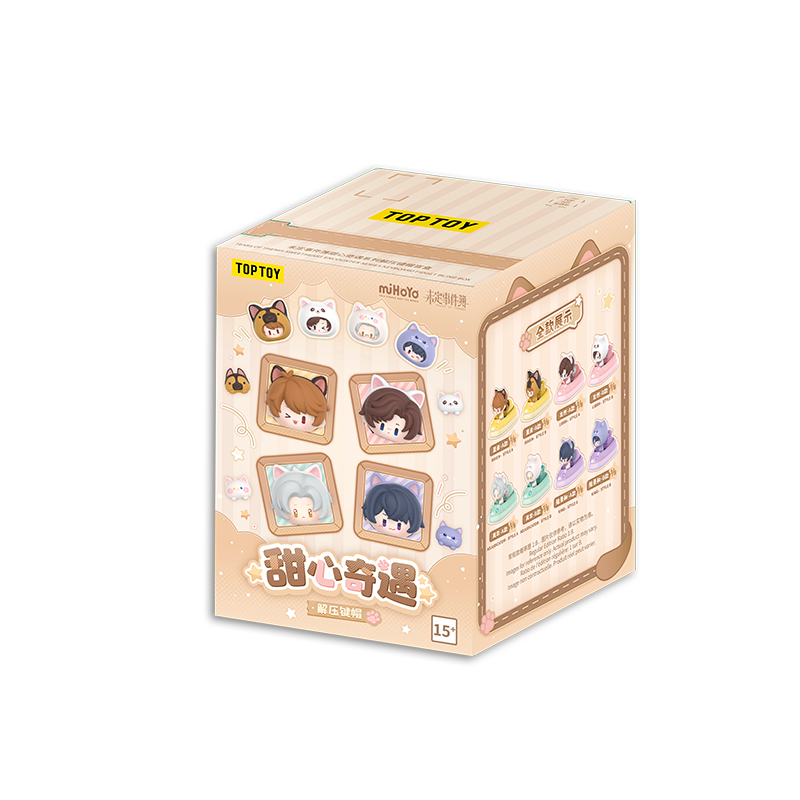 Tears of Themis Sweetheart Encounter Series Keyboard Fidget Blind Box