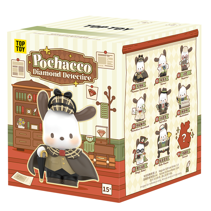 TOPTOY Pochacco Diamond Detective Series Figures Blind Box