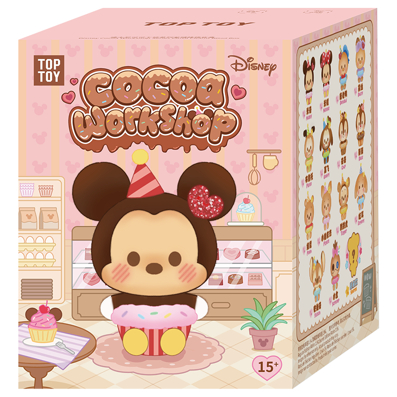 Disney Coco Workshop Series Plush Charm Blind Box