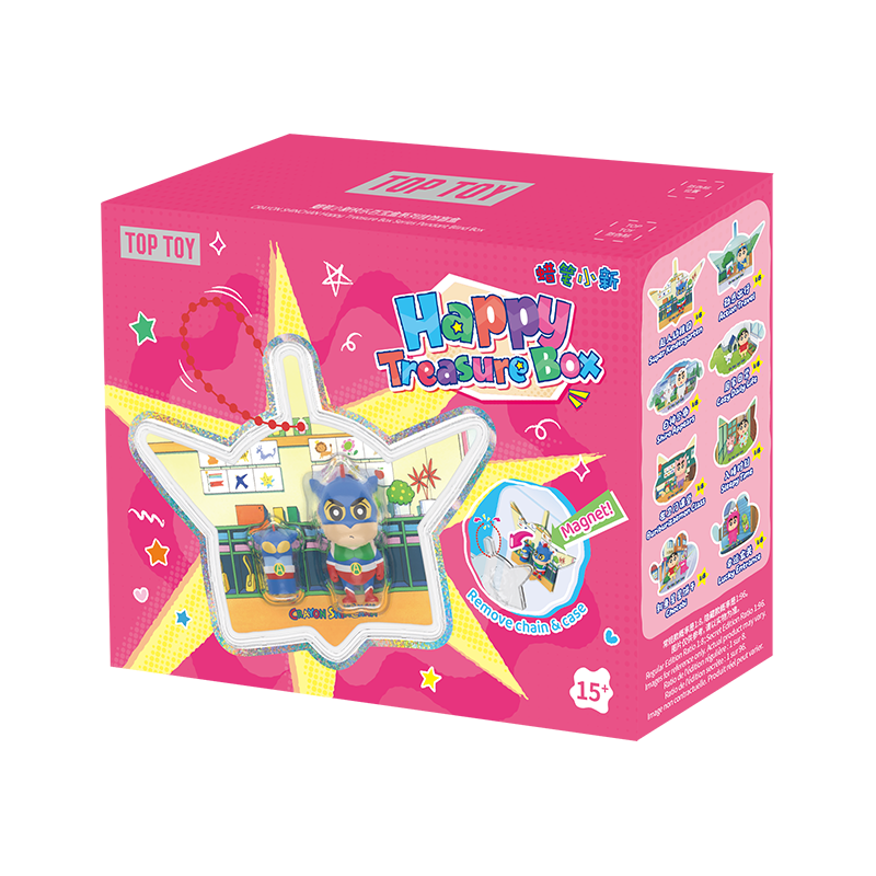 CRAYON SHINCHAN Happy Treasure Box Series Pendant Blind Box