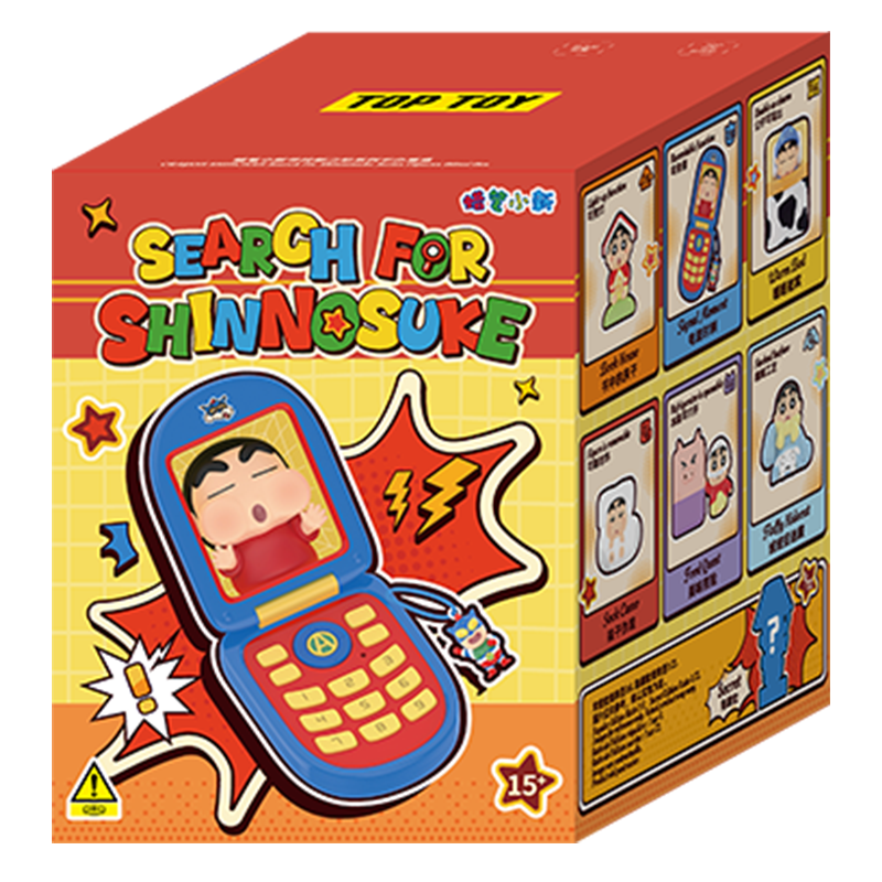 CRAYON SHINCHAN Search For Shinnosuke Series Figures Blind Box