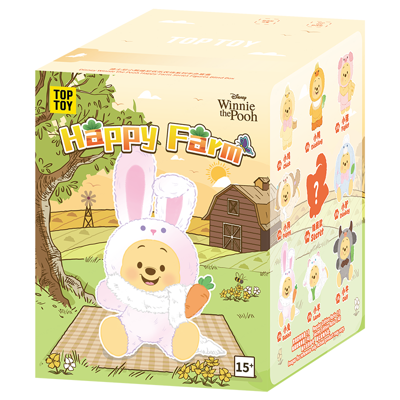 ディズニー くまのプーさん ハッピーファームシリーズ フィギュア ディズニー くまのプーさん ハッピーファームシリーズ フィギュア