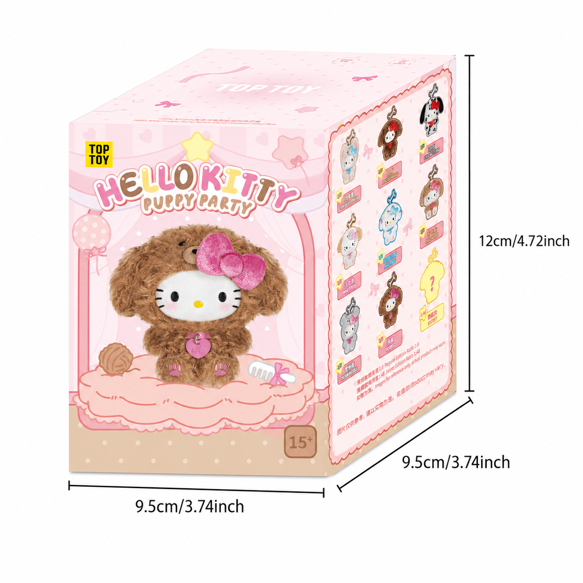 Hello Kitty Puppy Party Series Plush Pendant Blind Box size 2