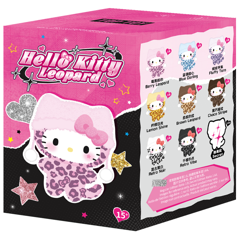Hello Kitty Leopard Series Plush Charm Blind Box