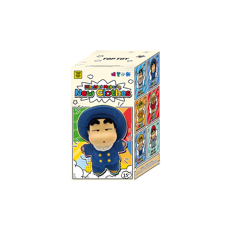 CRAYON SHINCHAN The Mischief Maker’s New Clothes Series Plush Charm Blind Box