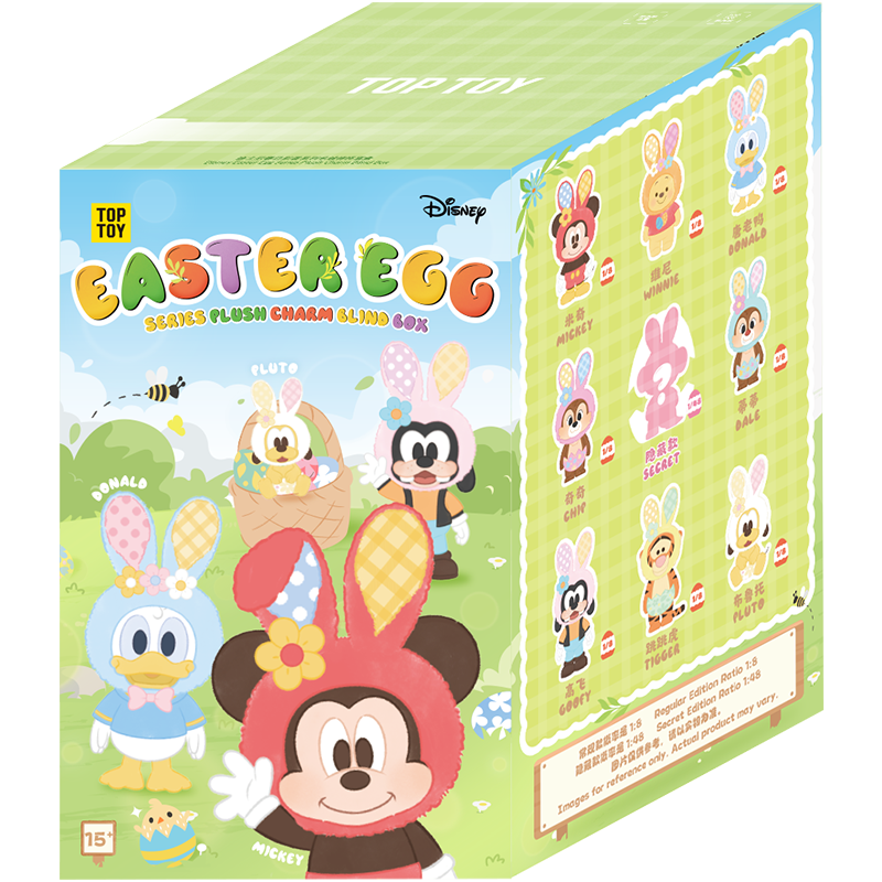 Disney Spring Surprise Egg Series Plush Charm Blind Box