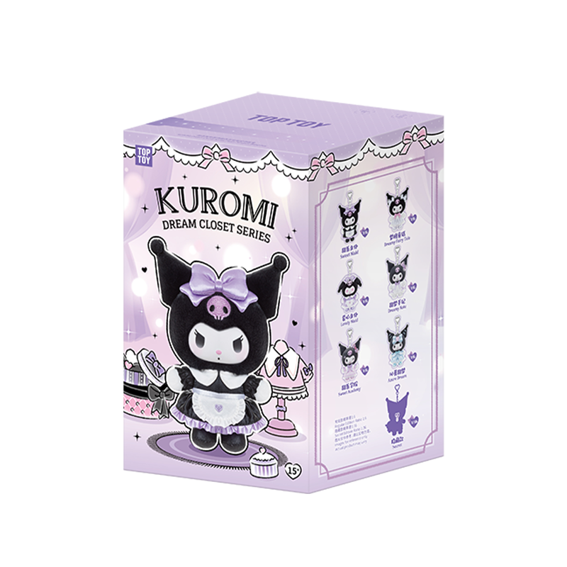 Dream Closet Series Plush Pendant Blind Box