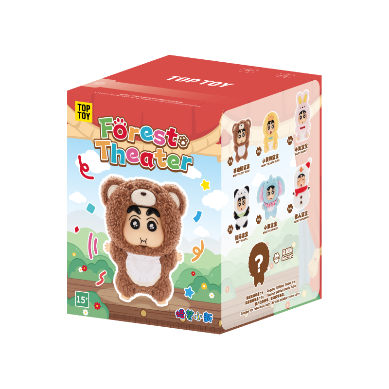 CRAYON SHINCHAN Forest Theater Series Vinyl Plush Blind Box