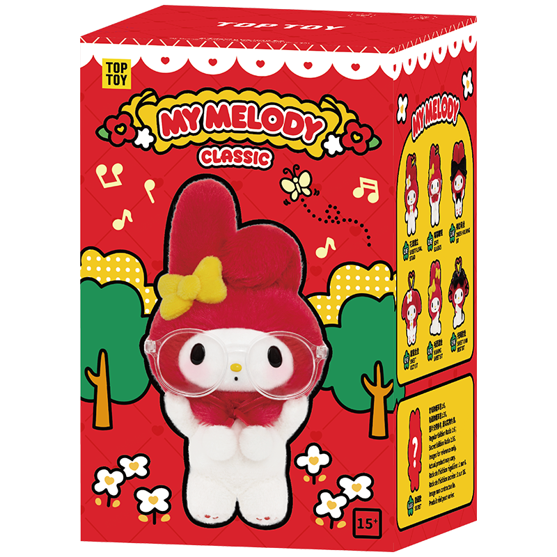 My Melody Classic Series Plush Pendant Blind Box