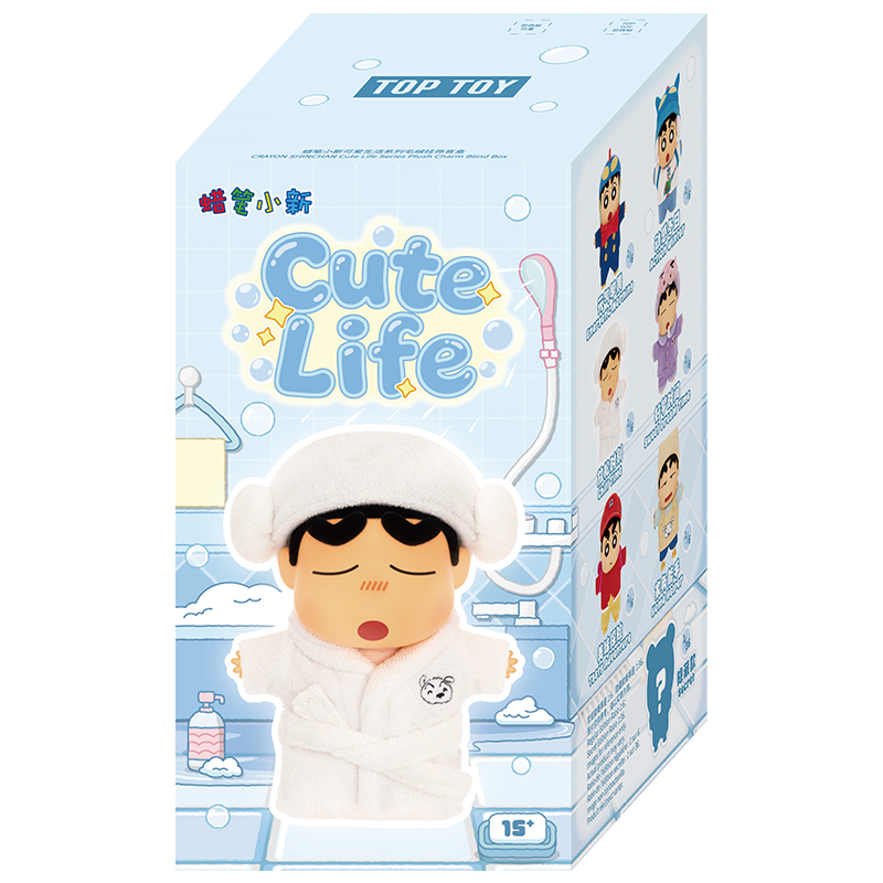 CRAYON SHINCHAN Cute Life Series Plush Charm Blind Box