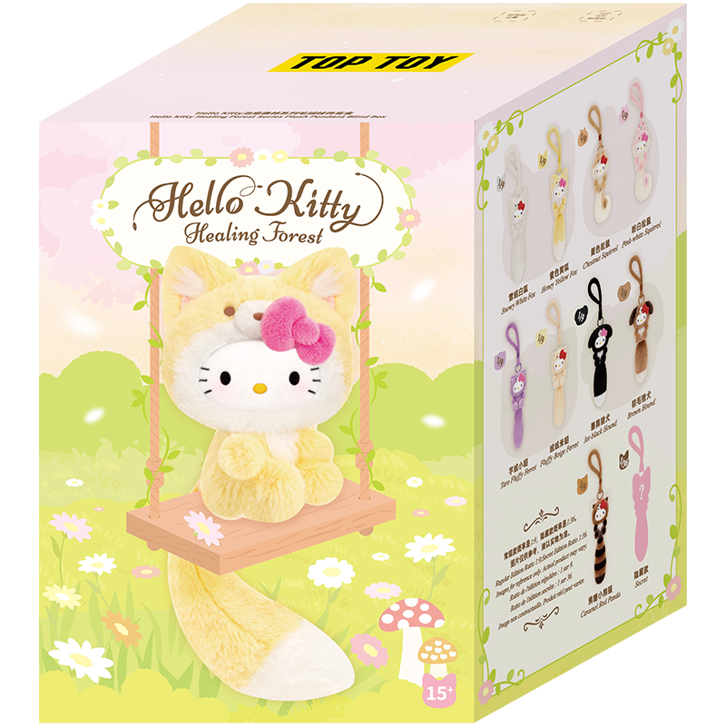Hello Kitty Healing Forest Series Plush Pendant Blind Box