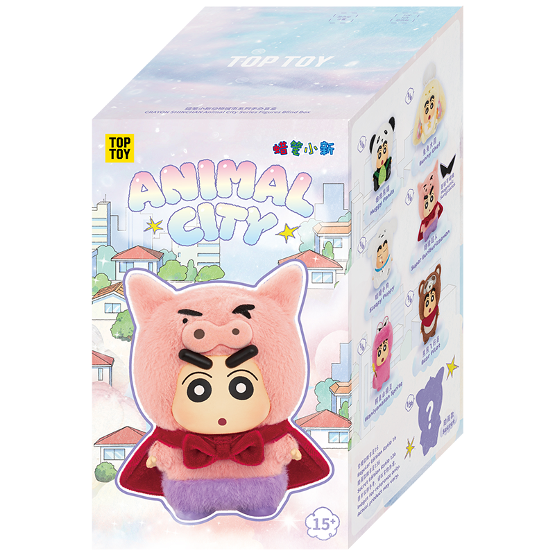 CRAYON SHINCHAN Animal City Series Figures Blind Box