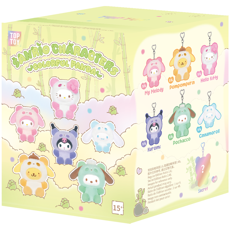 サンリオキャラクターズ カラフルパンダシリーズ ぬいぐるみペンダント