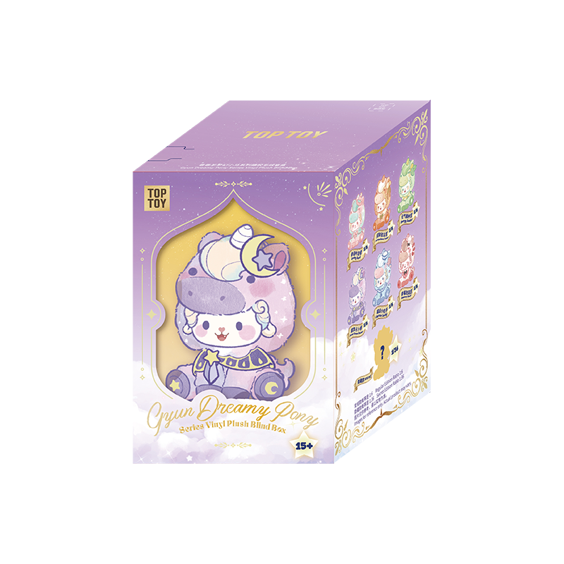 MEE MEE ドリーミーポニー キーホルダーシリーズ ビニールぬいぐるみ ブラインドボックス