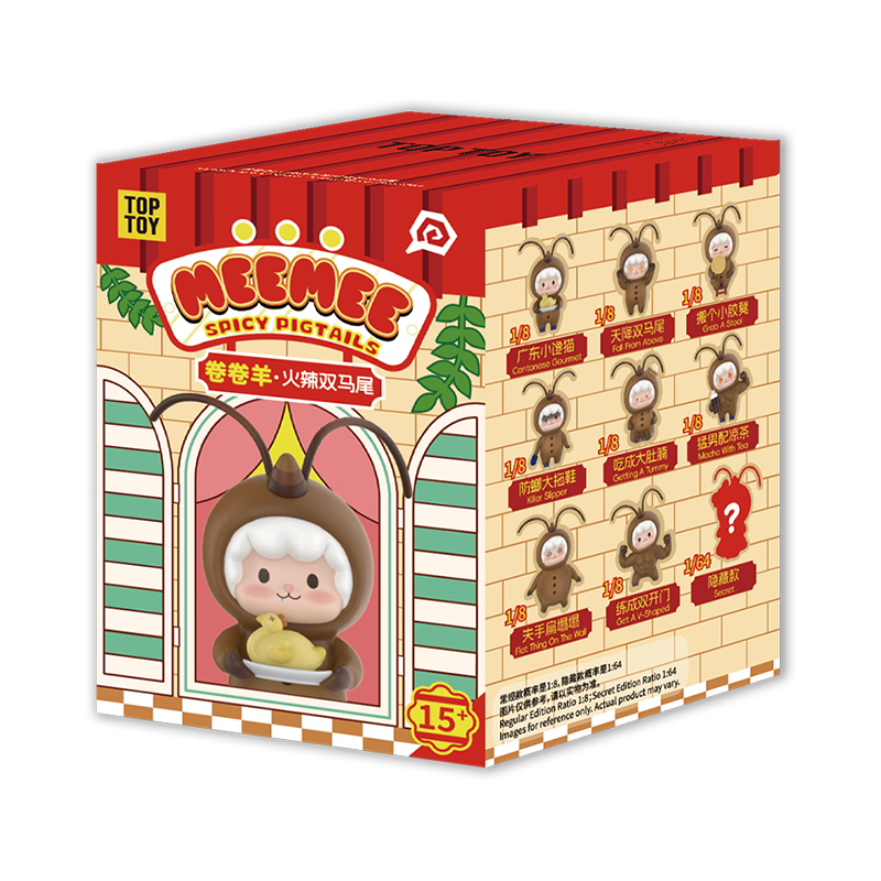 MEE MEE Hot Twin Tail Series Figures Blind Box