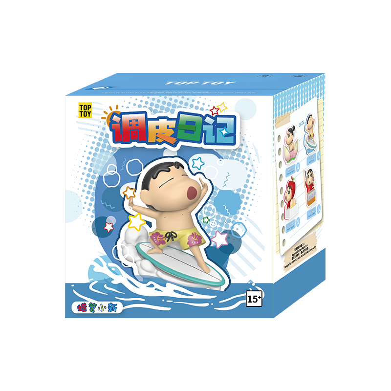 CRAYON SHINCHAN Naughty Diary Series Articulated Figures Blind Вох