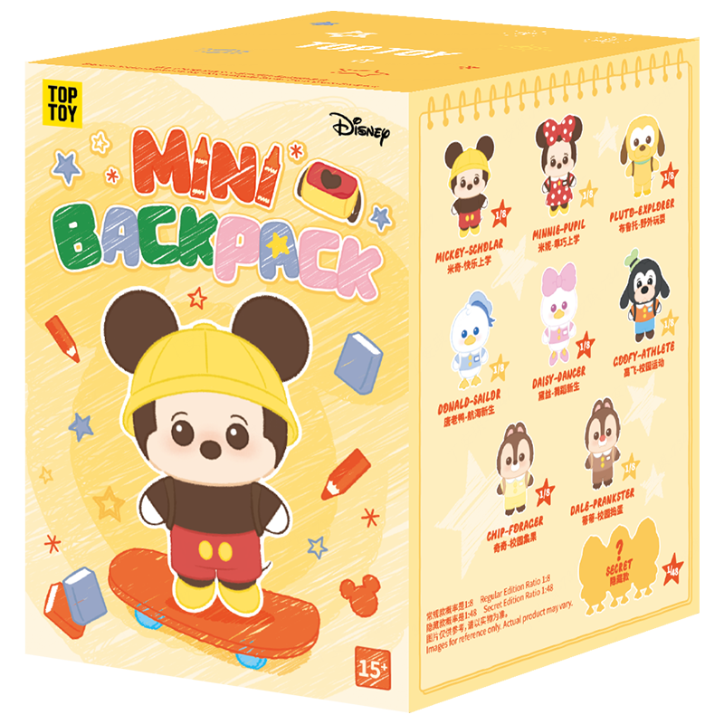 DISNEY Mickey Mouse Family Mini Backpack Series Vinyl Plush Keychain Charm Blind Box