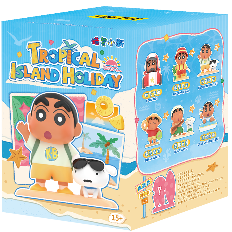 CRAYON SHINCHAN Tropical Island Holiday Series Figures Blind Box