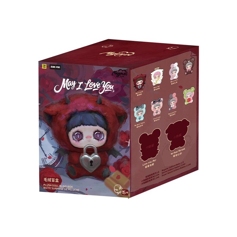 Nommi MayMei May I Love You Series Plush Keychain Blind Box – TOPTOY