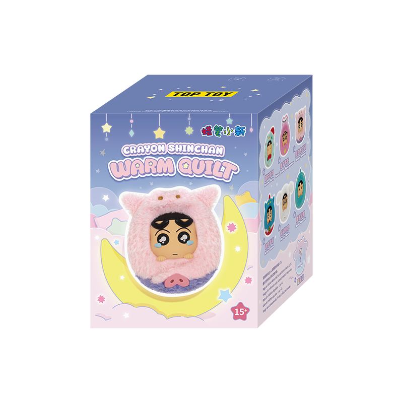 CRAYON SHINCHAN Warm Quilt Series Plush Charm Blind Box